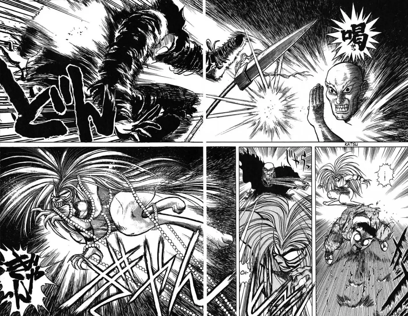 Ushio and Tora Chapter 36 17